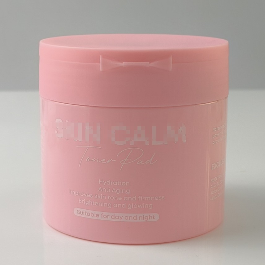 Увлажняющие ватные подушечки Skin Calm с белым персиком, 60 штук