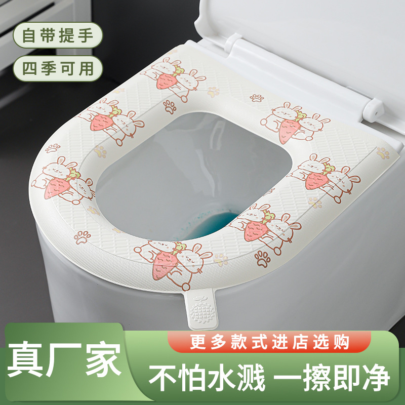 Коврик для туалета, универсальный, водонепроницаемый, с милым принтом