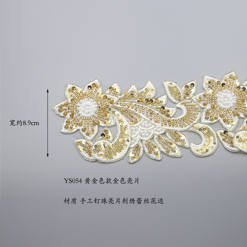 Wholesale nail pearl lace clothing wedding jewelry bags necklace dress hairband belt clothing accessories