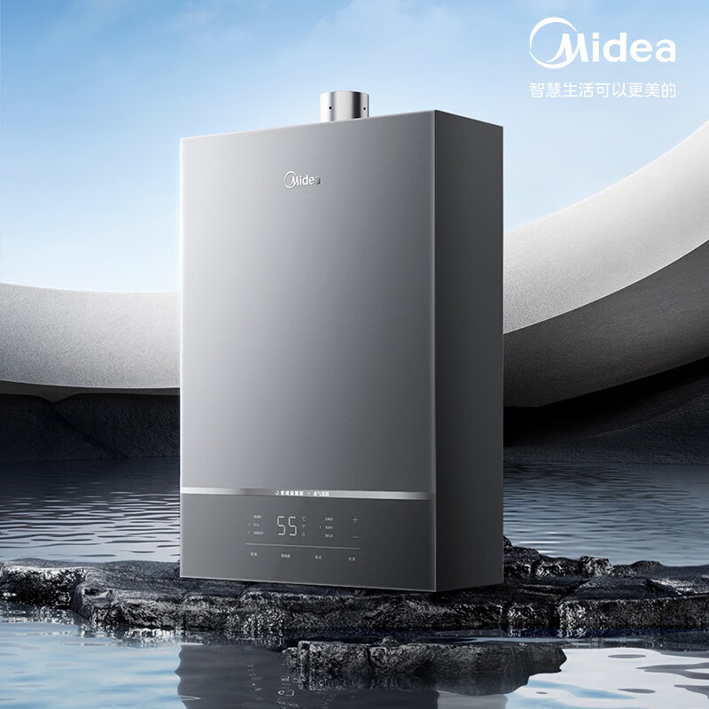 Газовый водонагреватель Midea JSQ30-XD1