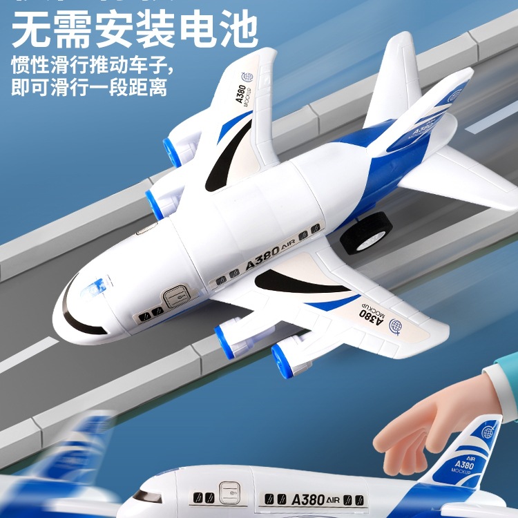 Children's Inertial Deformation Track Airplane Toy Boy Sliding Alloy Car Popular Baby Gift 1-3 Years Old 2