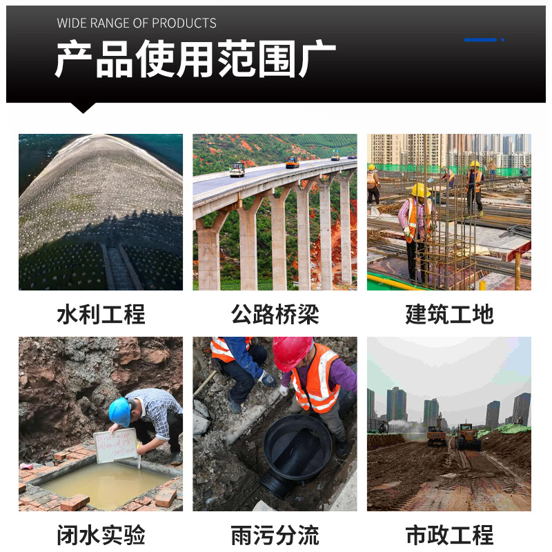 Wholesale municipal sewage pipe blocking airbag water sealing Test rubber water blocking airbag thickened leak blocking airbag