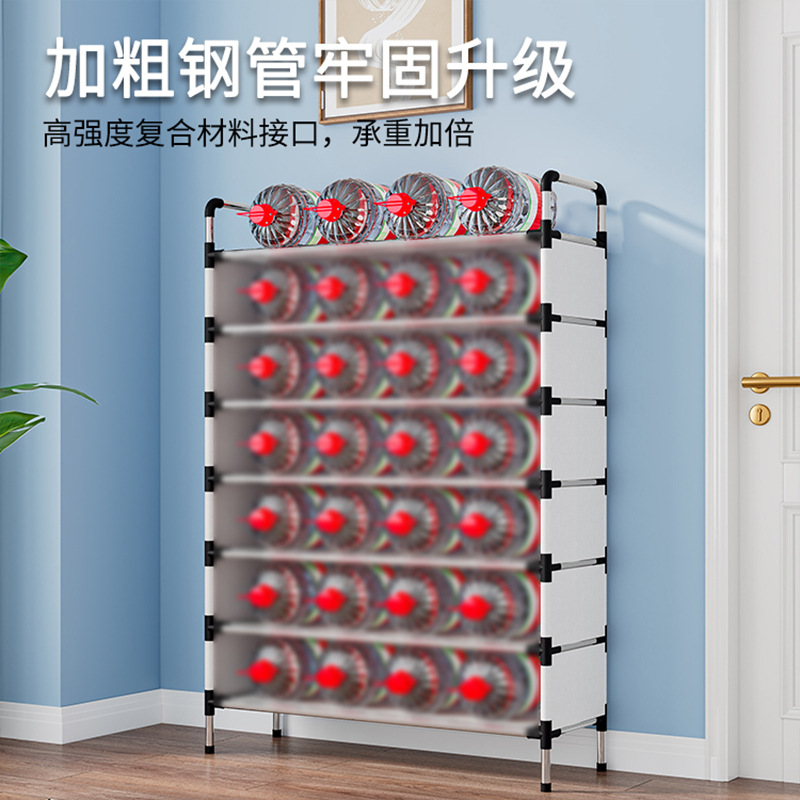 Simple Shoe Rack, Simple Dust-Proof Combination Plastic Assembly Door Multi-Functional Household Economical Space-Saving Shoe Cabinet