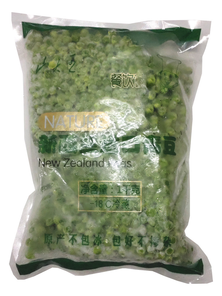 New Zealand Imported Green Beans 1kg, Sweet Pea Kernels, Adzuki Beans, Quick-Frozen Peas, Frozen Fresh Vegetables, Catering Ingredients