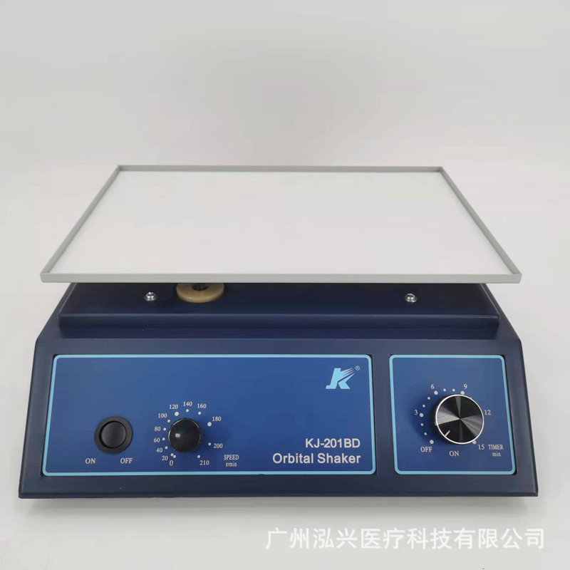 Kangjian Осциллятор KJ-201BD Горизонтальный Шейкер Осциллятор Лабораторный Смешанный Осциллятор Английская Версия