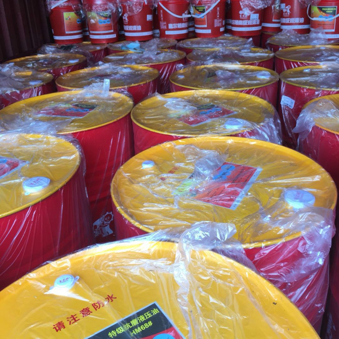 Wholesale Edm Oil Mirror Edm Oil Colorless and Odorless Forming Oil Machine Tool Electrocorrosion Working Fluid