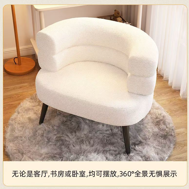 Кресло-лежанка из ламового велюра, одиночное, для гостиной, спальни, гардеробной, для отдыха и макияжа
