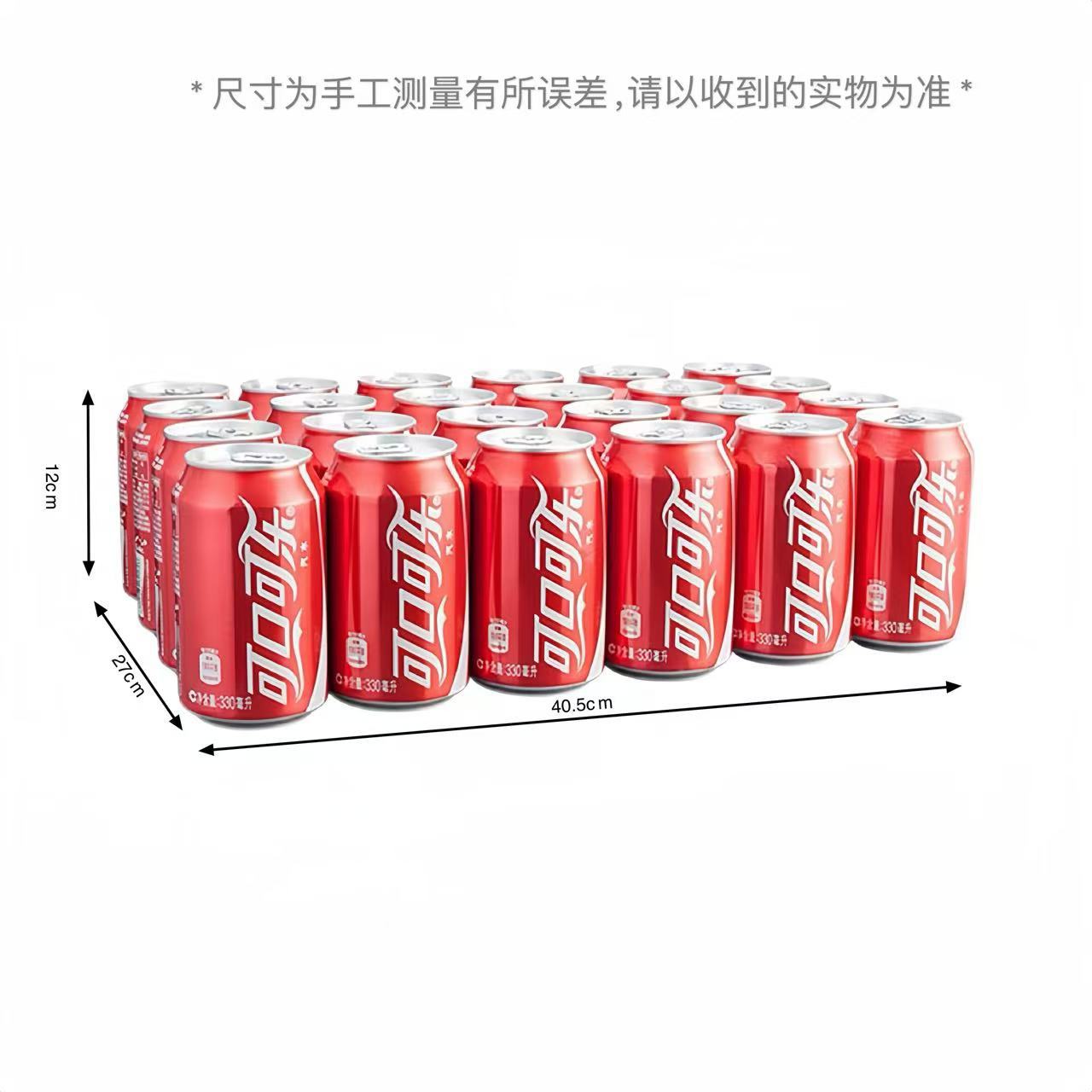 Vertical Version of Coca-Cola 330ml*24 Bottles Full Box Merchant Engraved Beverage Nationwide Wholesale Beverage New Gift