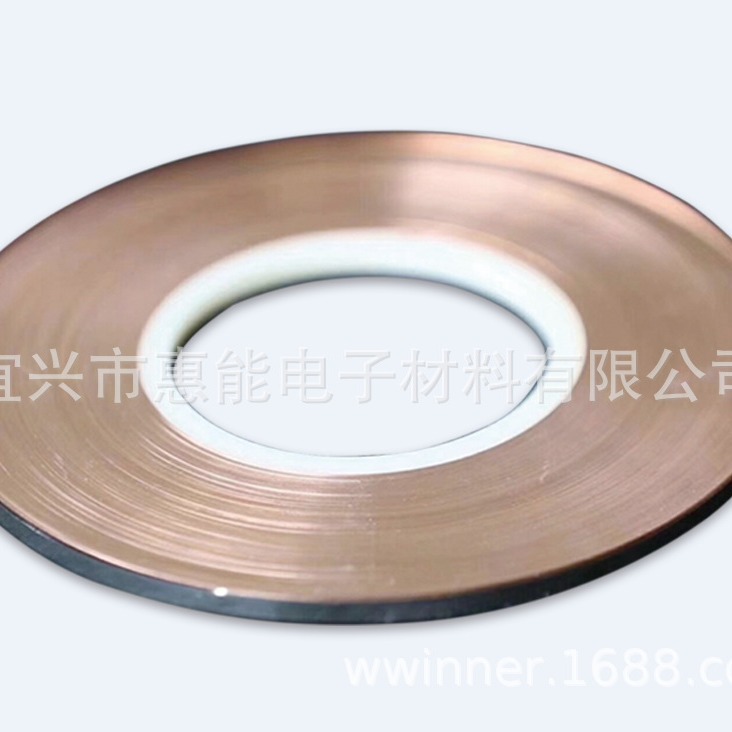 18650 Lithium Battery Connecting Piece Power Battery Accessories Spot Welding Nickel Plated Piece Nickel Strip Spot Welding Machine Spot Welding Piece