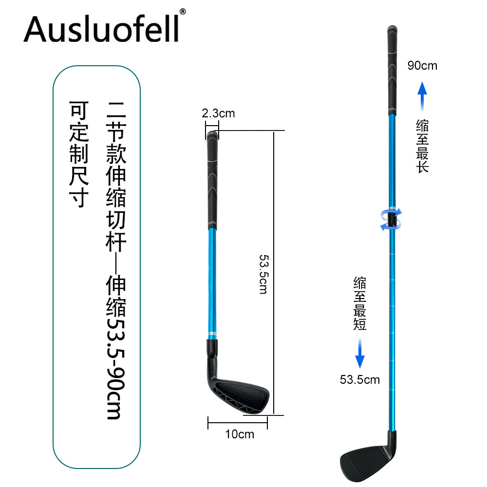 Golf Club Golf Chipping Club Retractable 2-Section Practice Chipping Indoor Adjustable Practice Ball