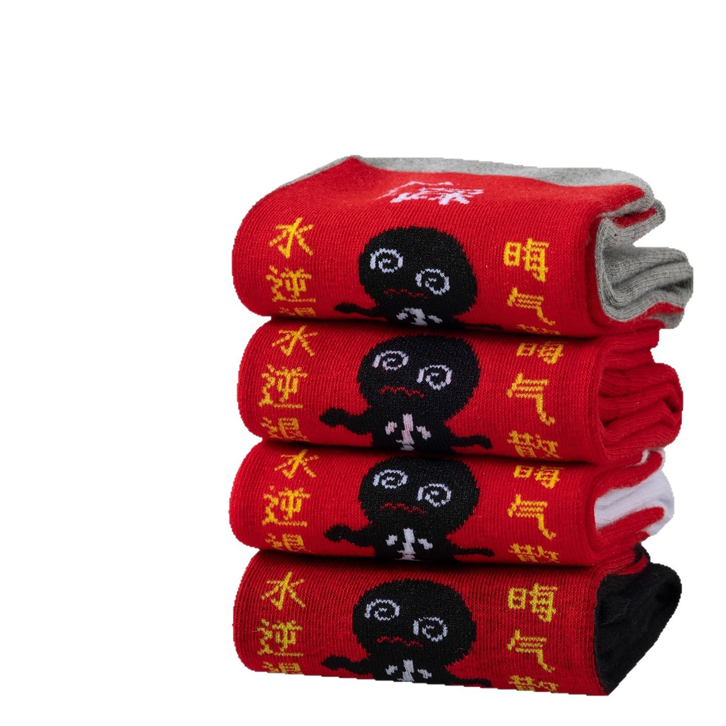 Red Zodiac Year Socks, Year of the Horse Mid-Calf Socks, Pure Cotton Men's and Women's Couple Boat Socks, New Year's Good Luck Socks, Snake Red Socks