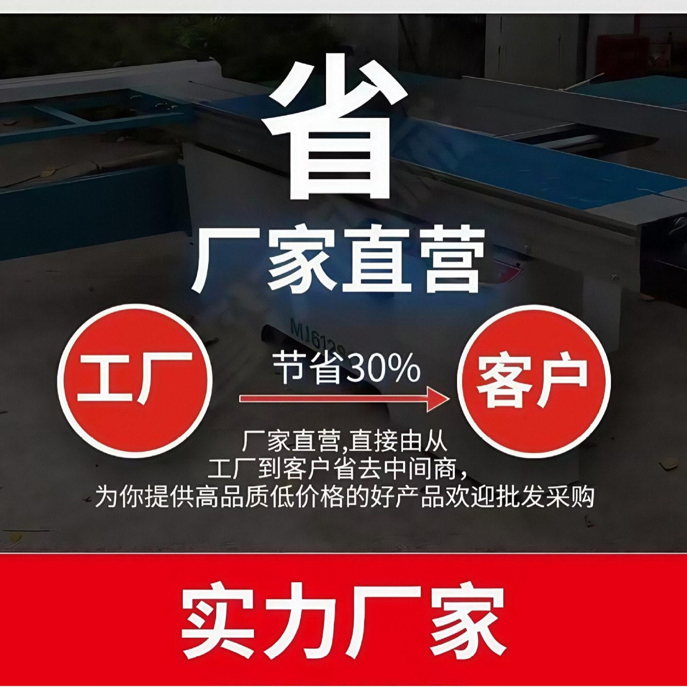 Hm-188C Notebook Folding Machine for Boxes, Bags, Cardboard, Shoes, Leather, Pinch Roller, Fully Automatic Gluing and Folding Machine