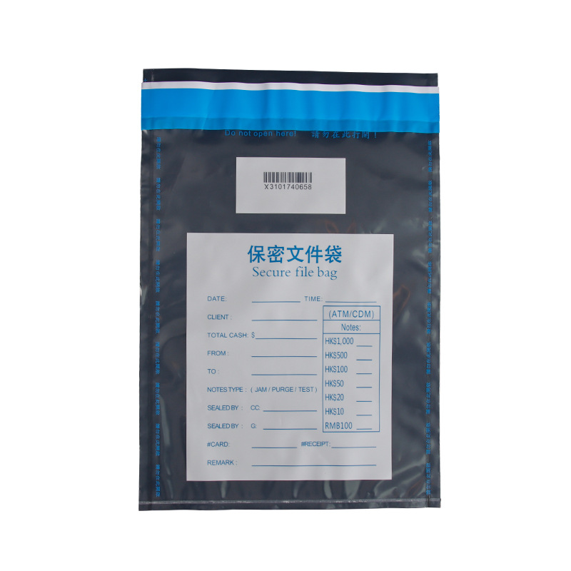 Transparent Pe Anti-Counterfeiting Bag, Confidential Document Bag, Plastic Bag, Receipt Sealing Bag, Tamper-Evident with Message Left Behind, Secure Sealing