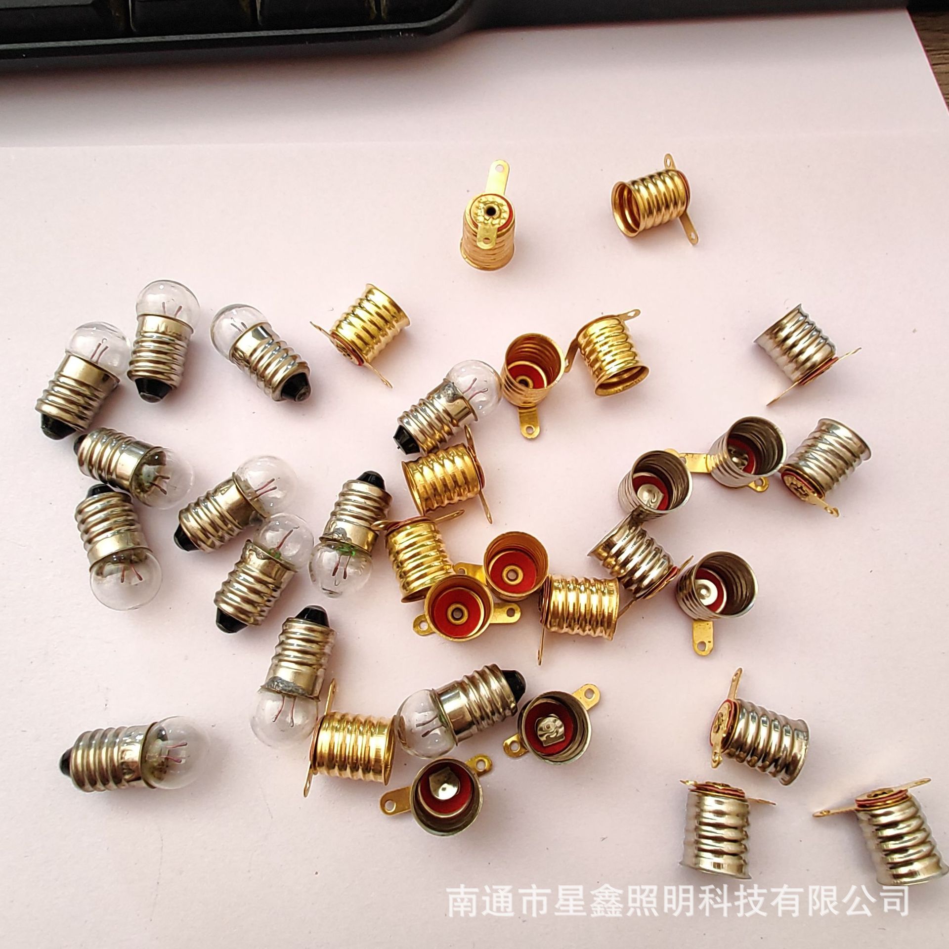 Small Light Bulb Manufacturer Wholesale Toy Electric Beads 1.5V2.5V3.8V12V Flashlight Small Light Bulb Teaching Experiment Electric Beads