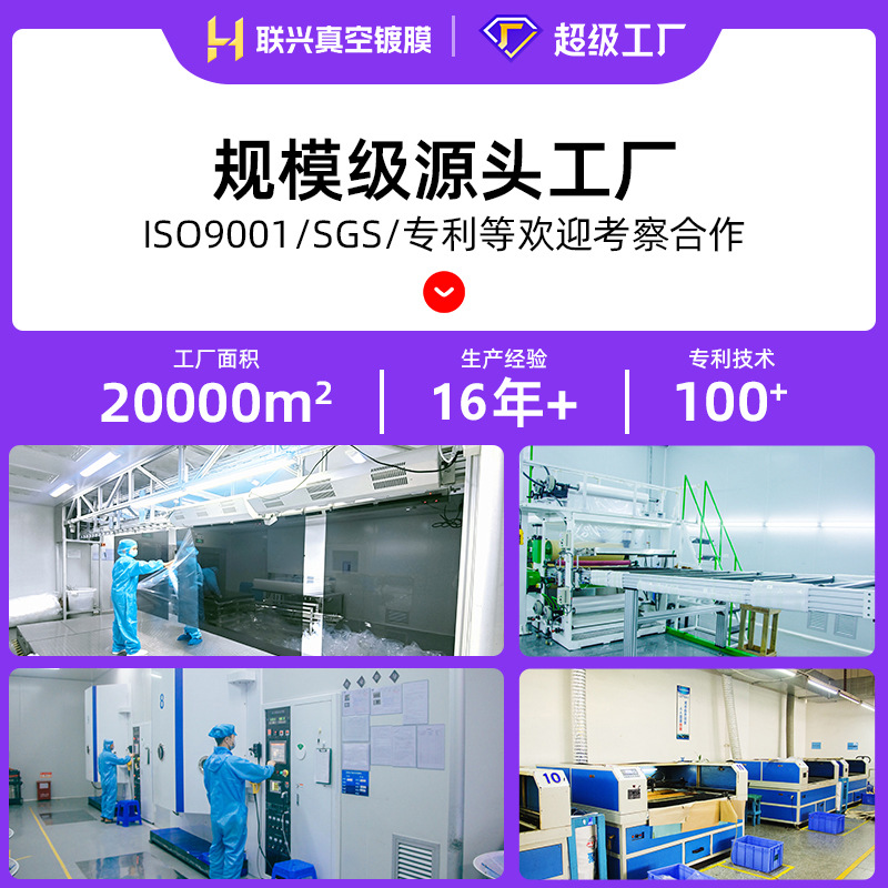 Spot Acrylic Ps Large Mirror 1830*1220mm Mirror Panel Pc Silver Pmma Mirror Acrylic Manufacturer