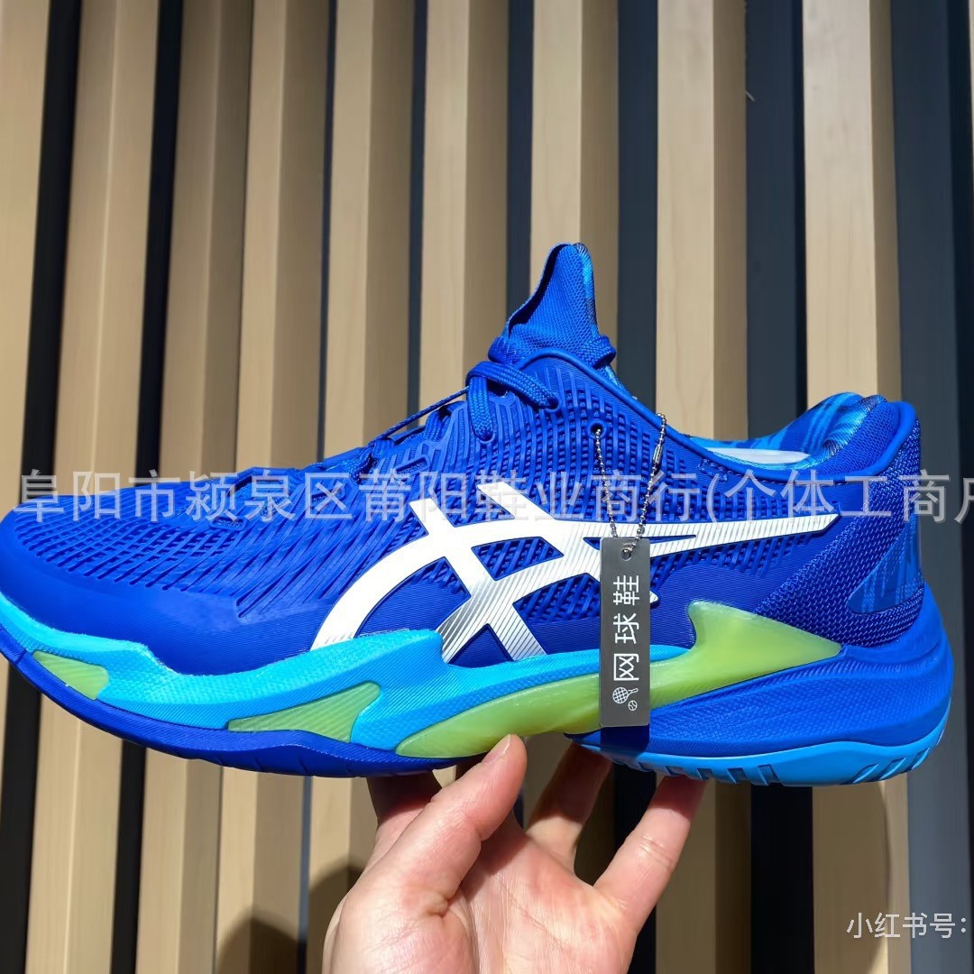 Кроссовки Yashushi Court FF 3, износостойкие, дышащие, для мужчин, профессиональные