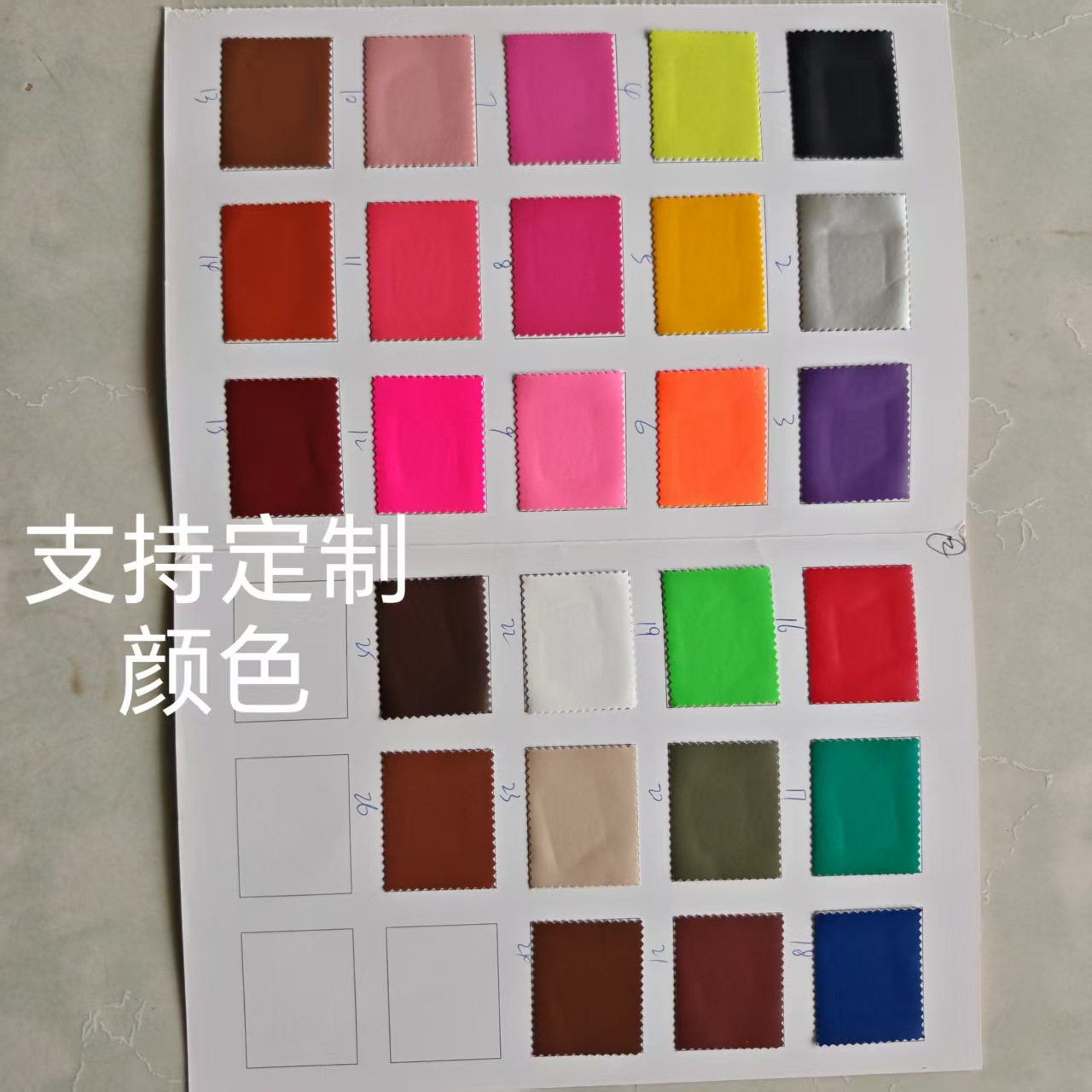 Electric Vehicle Seat Leather Cushion Cover, Universal Cover for Motorcycles, Scooters, and Electric Motorcycles, Elastic Leather Cover