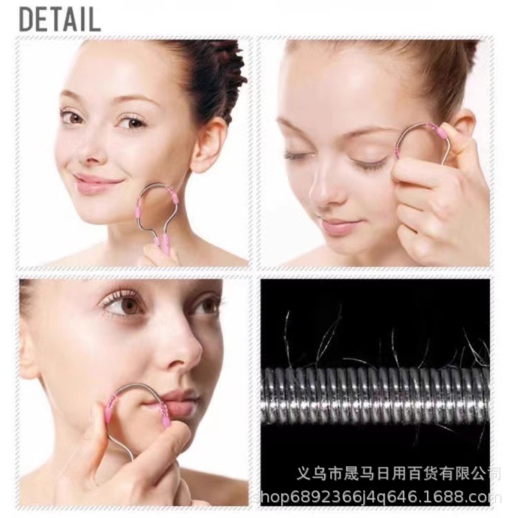 Women's Face Hair remover Face-pulling device Spring Face-wringing Face-opening device Hair Hair Lip Hair Face-pulling Hair-removing Moustache