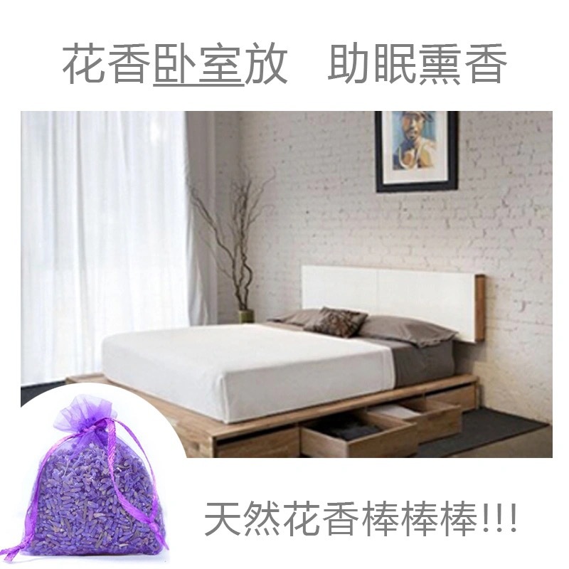 Xinjiang Yili Manufacturer Supplies Lavender Dried Flower Sachets, Sachets Filled with Sleep Aid, Car Wardrobe Wholesale Fragrance