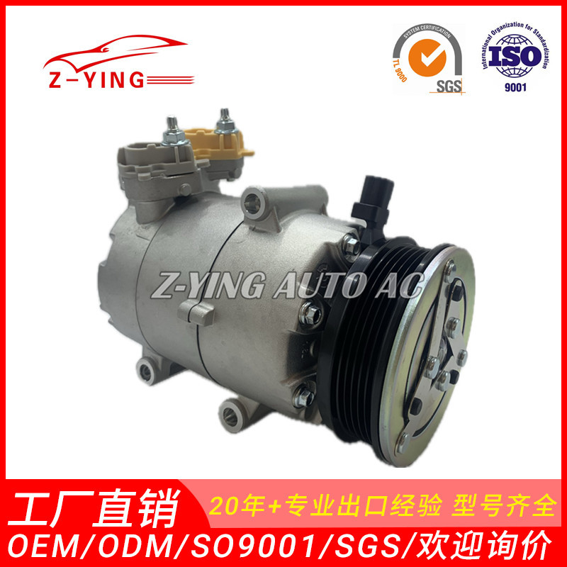 Suitable for Focus 15 1.5 car air conditioning compressor F1F119D629AA F1F119D629A2B