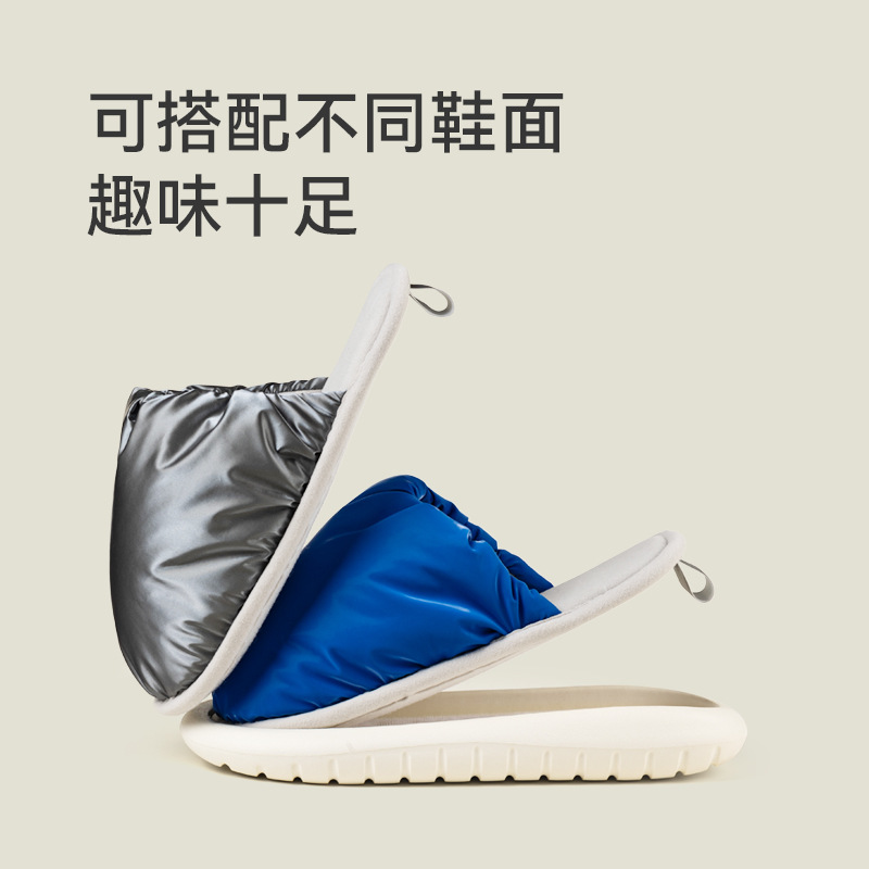 Happy Mary Down Lady Parent-Child Home Indoor Shoes Winter Cotton Slippers Adult Warm Autumn and Winter Cotton Slippers