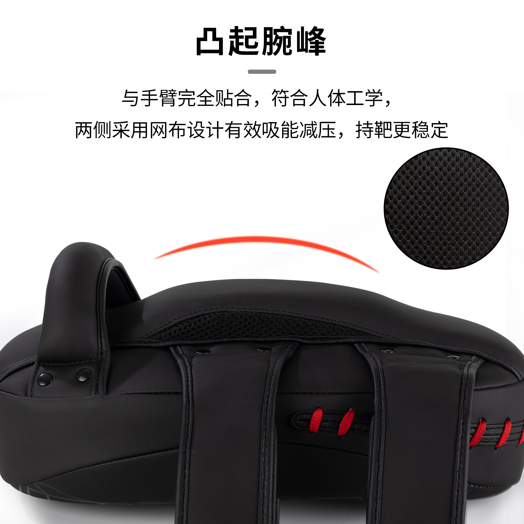 Muay Thai Target Boxing Sanda Foot Target Weighted Back Kick Target Curved Hand Target Side Kick Taekwondo Fighting Target Training Thickened