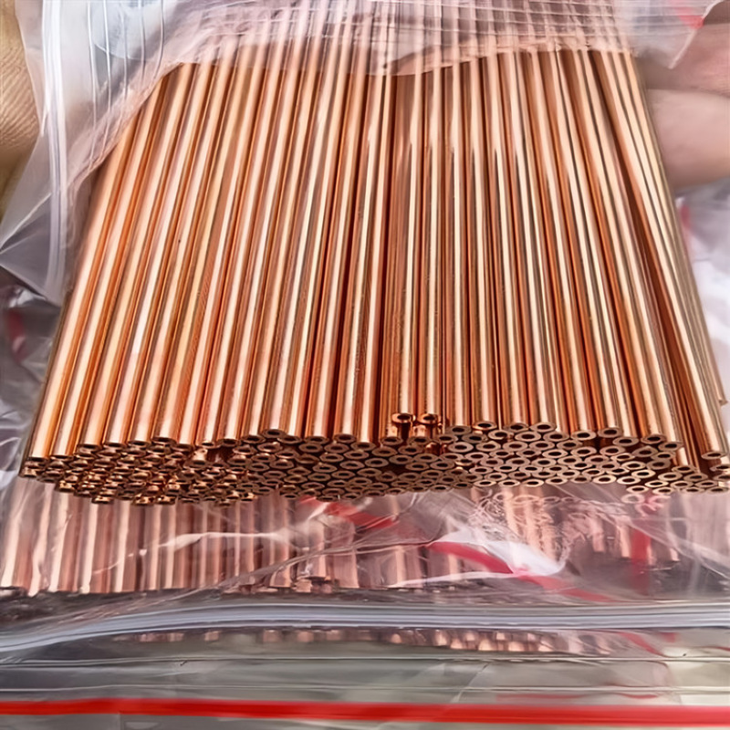 T2 Copper Tube Capillary Thin-Walled Hollow Copper Tube Copper Sleeve Copper Hoop Precision Cutting Punching and Bending