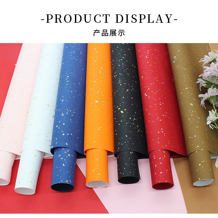 120g Spot Pearlescent Paper Birthday Christmas Spot Special Paper Gift Wrapping Paper Starry Gift Box Sand Gold Gift Bag