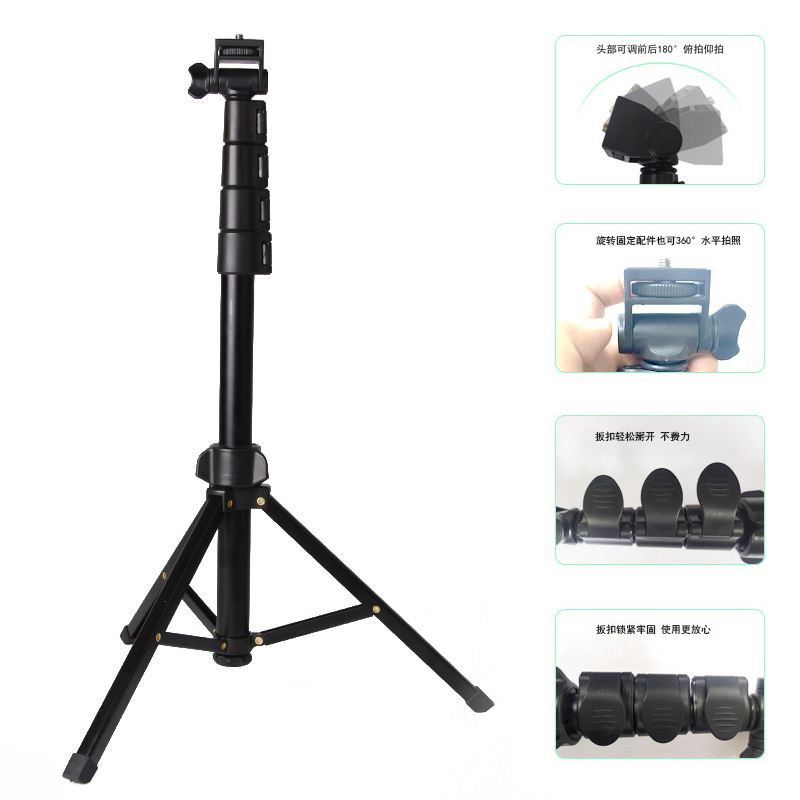 Mobile Phone Live Broadcast Bracket Camera Photo Video Tripod Selfie Stick Buckle Type Adjustable Height Fill Light Shelf