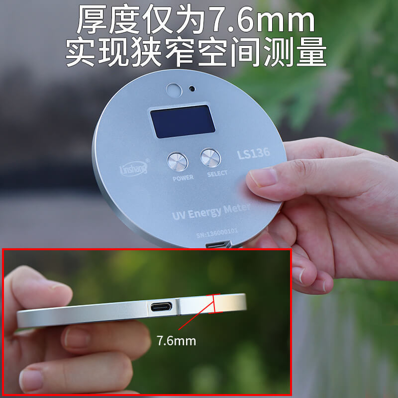 Ls136 Halogen Lamp / Lamp Mercury Lamp High Pressure Ultraviolet Energy Uv Meter Energy Ultraviolet Ledls137 Lin Shang