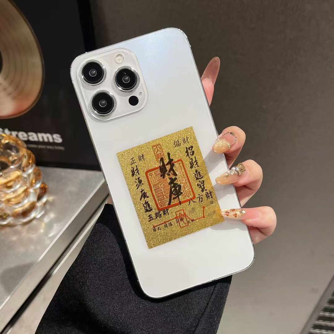 [2 Pieces 9.9] 2025 Year of the Snake Baifuku Treasury Stickers for Mobile Phones, Wallets and Computers, Meaning Good Luck and Carrying Them with You