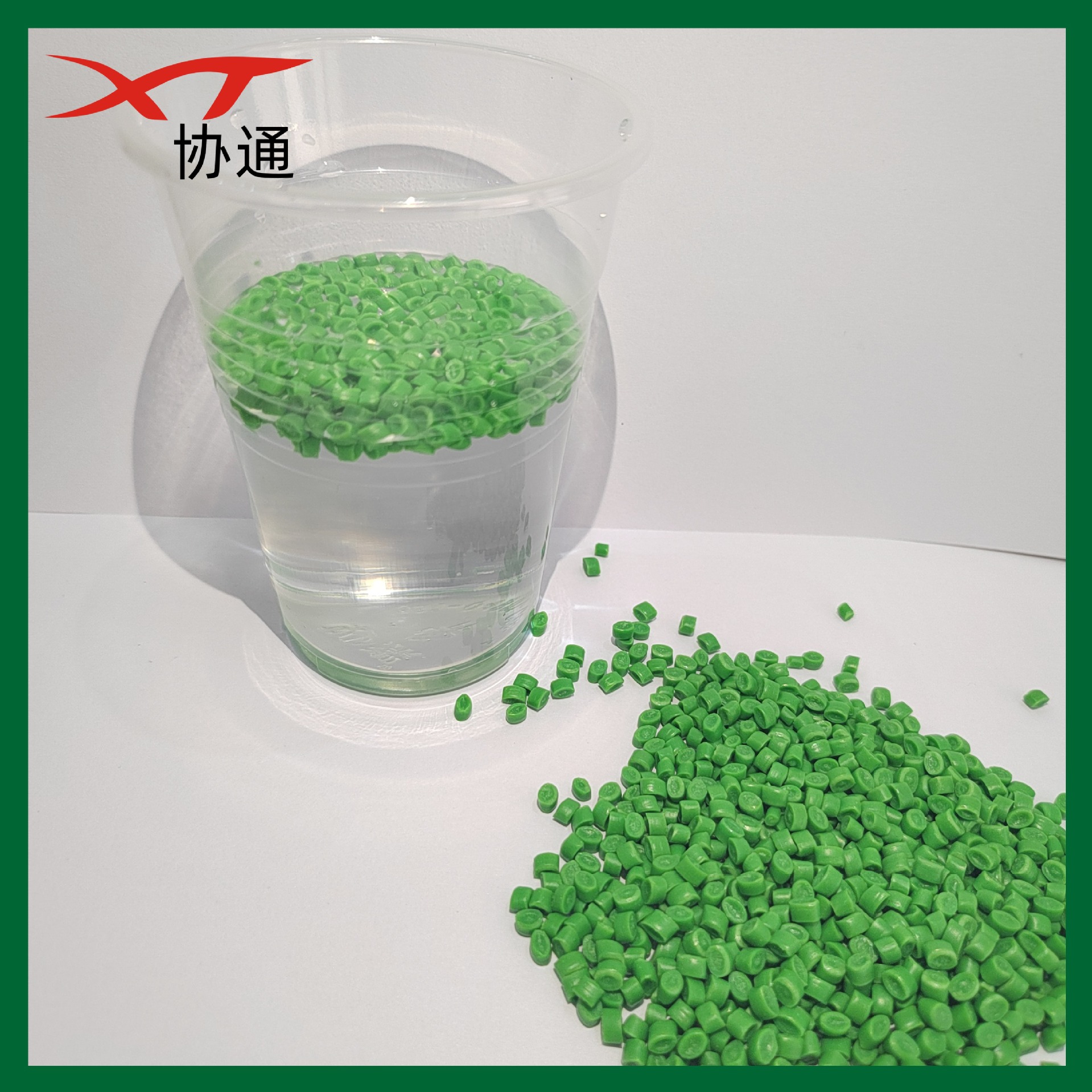 Factory Direct SuPPly Pp Green Recycled Material Green Pp Pellet Material Injection Grade Brushed Pylene Pp Green Return Material Cutting