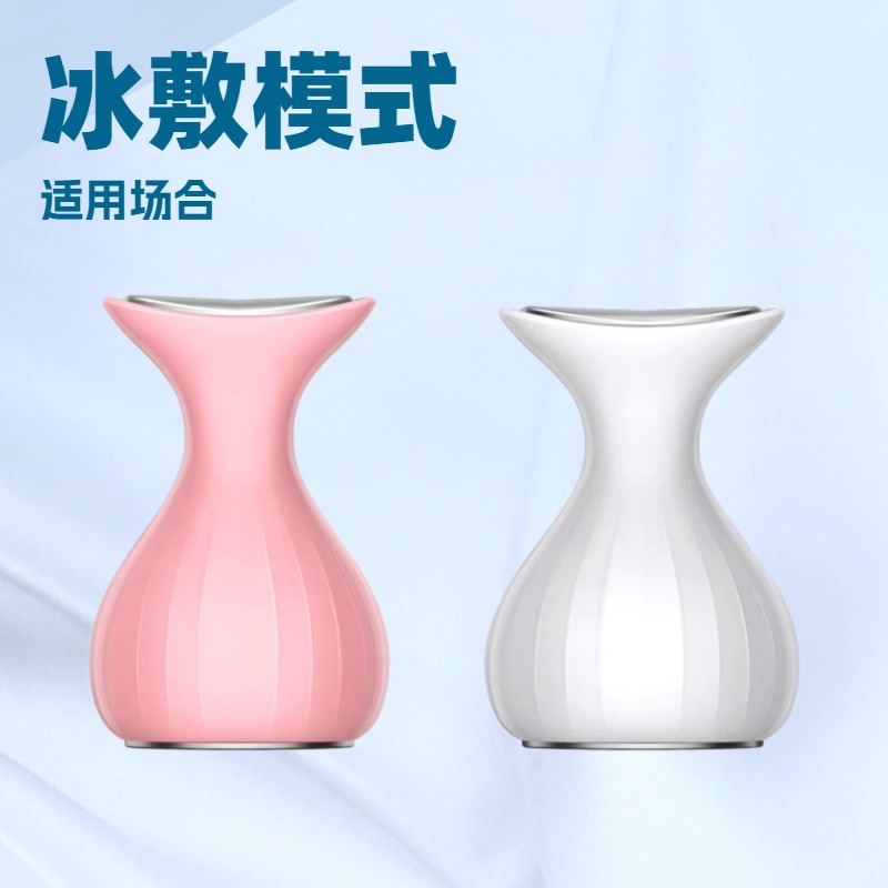 New Product Frozen Age Small Ice Hammer Beauty Instrument Household Ice Compress Instrument Facial Massage Cold Compress Firming Ice Muscle Instrument Cross-Border Gift