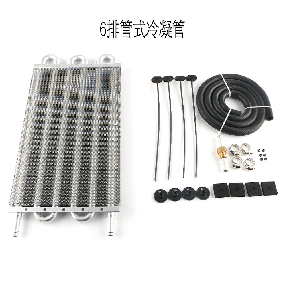 eBay Amazon General Parts Car Air Conditioning Pipe Belt Condenser Car Condenser Oil Cooler 2-10 Rows