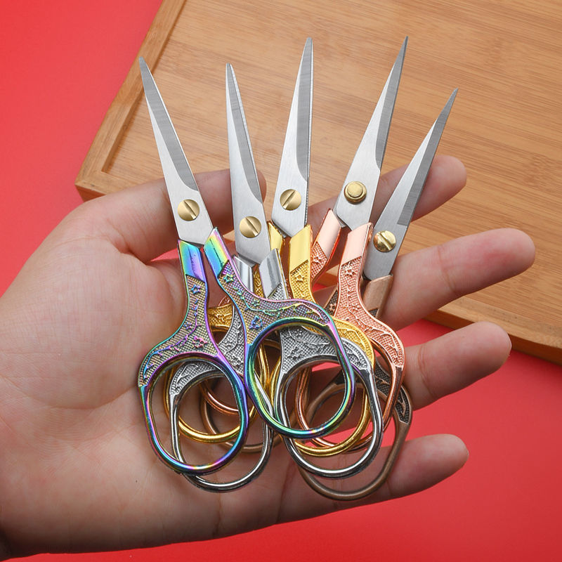Chinese Style Exquisite Plum Blossom Scissors Home Office Tailor Cross Stitch Sharp Retro Small Scissors Stainless Steel Tea Scissors