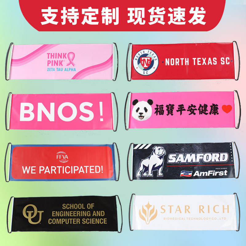 Производитель кастомизированных пластиковых водонепроницаемых выдвижных флагов, автоматические переносные рекламные баннеры