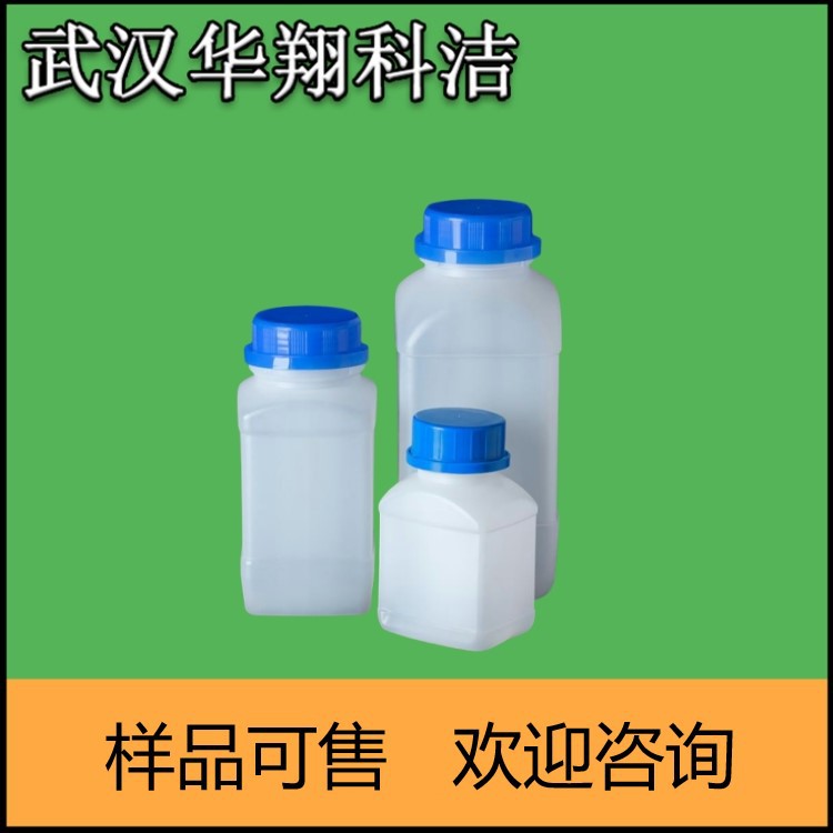 Sifang Fibrolite Hydroxyl Iron Oxide 12134-57-5 Sulfur Content 50% 1kg 25kg Huaxiang Kejie