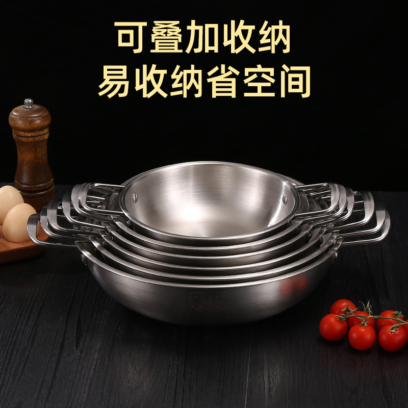 Korean Stainless Steel Instant Noodle Pot Single Small Hot Pot Golden Double-Eared Flats-Bottomed Dry Pot Household Gas Seafood Soup Pot