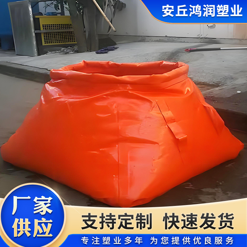 Flow Resistance Bag, Stable Performance, Quality Assurance, Complete Specifications Shipped by the Manufacturer