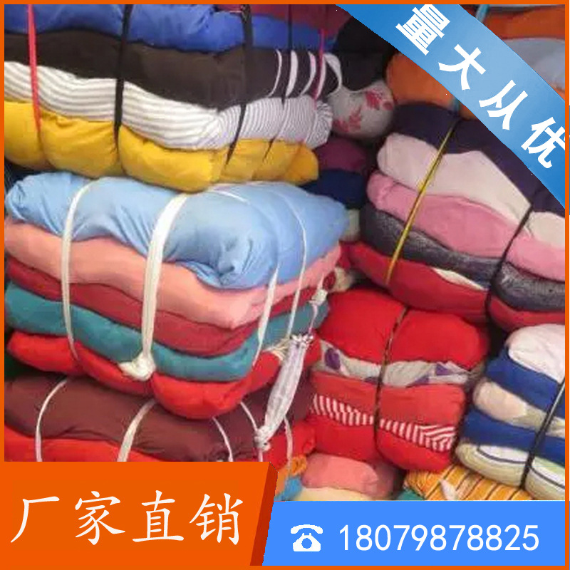 Manufacturer Supplies Cotton White Machine Wiping Cloth Industrial Rag Absorbs Water and Oil Absorbing Machine Wiping Cloth Waste Cloth Manufacturer Wholesale