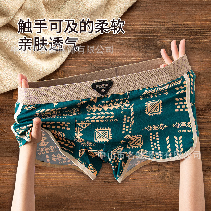American Style Men's Underwear Pure Cotton Vintage Ethnic Style Comfortable Breathable Arlo Pants Men's Fashionable Printed Shorts Head Flat Corner