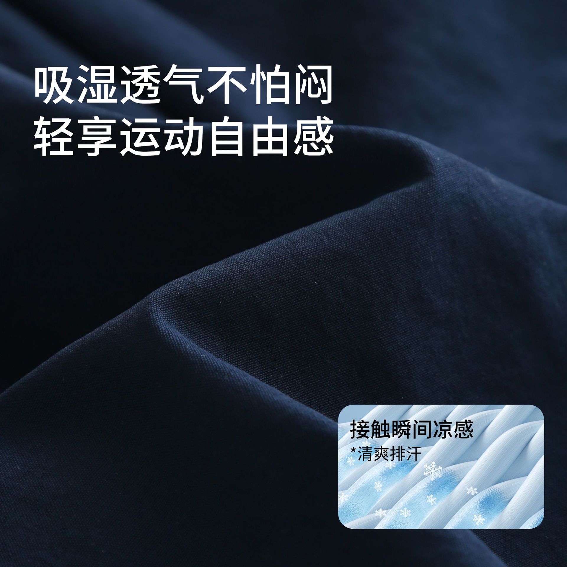 Children's Fake Two-Piece Sports Pants High Elastic Boys' Training Pants Trousers Spring and Summer Large Children's New Sunscreen Quick-Drying Pants