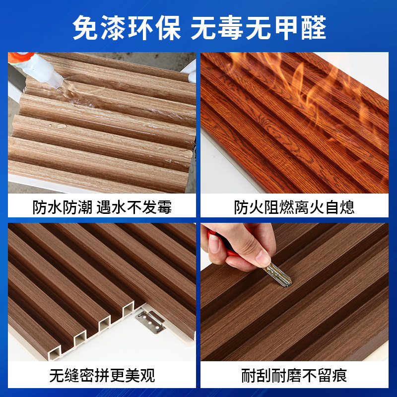 Bamboo Wood Fiber Grille Pvc Concave and Convex Tv Background Wall Decoration Export Ecological Wood Grain Grille Board