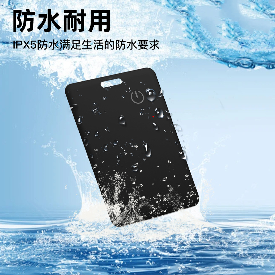 Findmy Is Suitable for Apple Locator Anti-Lost Tracker Wireless Charging Card Wallet Anti-Lost Device Kids Locator