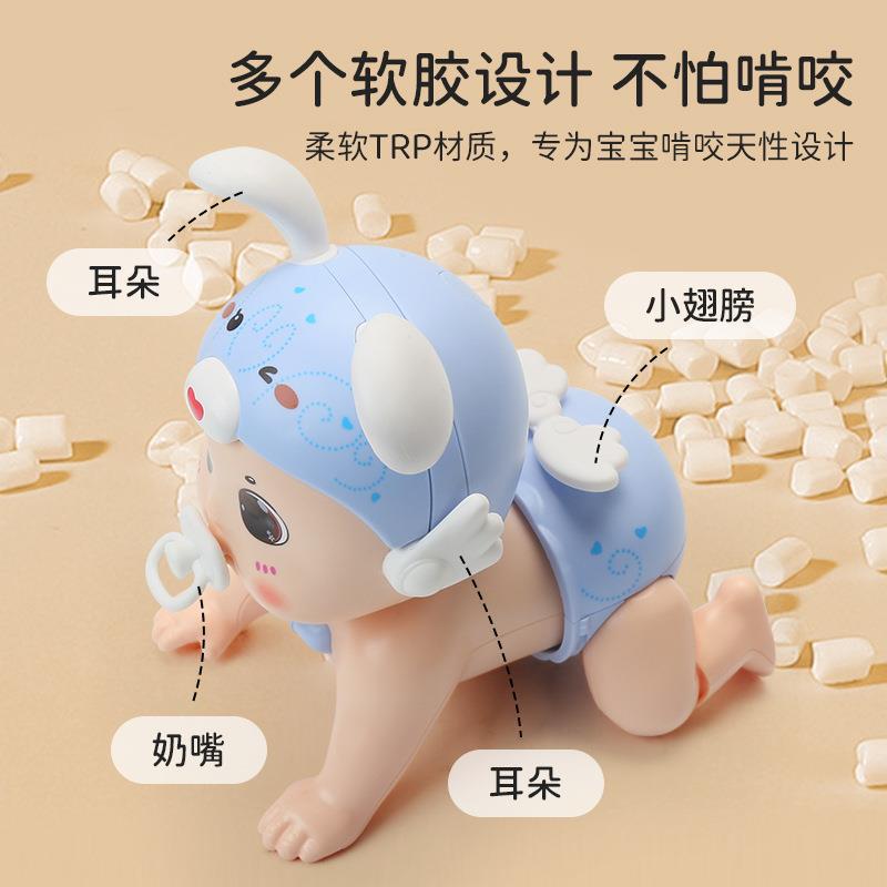 Shake the sound net red infant electric climbing baby early education a generation of toys singing 0-1-2-3 years old baby learn to climb