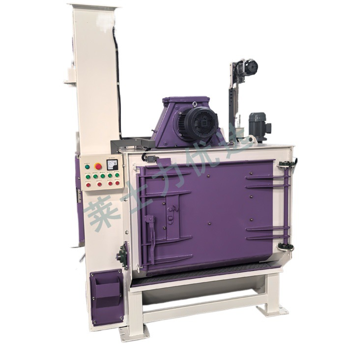 Small Crawler-Type Polishing Machine Integrated Cleaning Machine Q324Q326Q3210 Surface Treatment Deburring Laisili