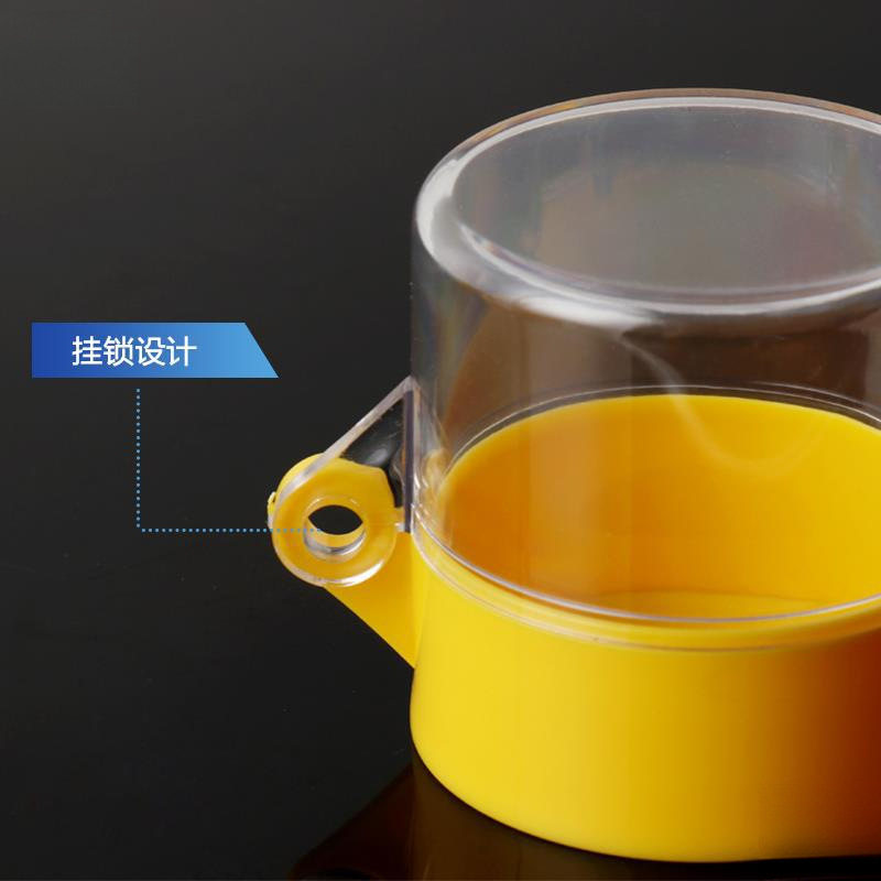 Emergency Stop Button Switch Protective Cover 22mm Emergency Button Protection