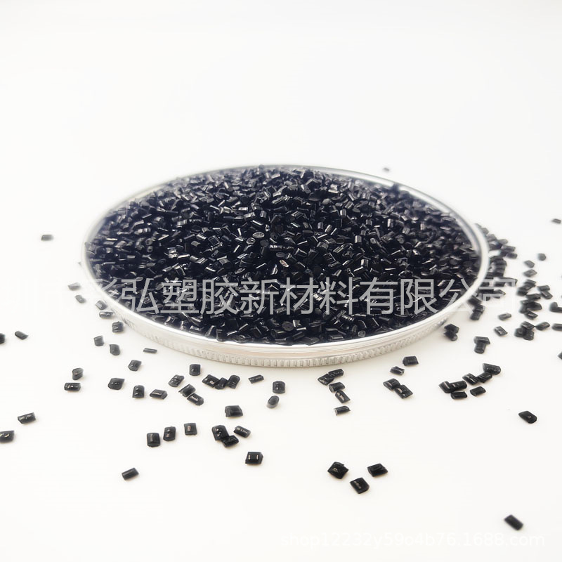 Injection Molding Abs High-Gloss Black Pigment Pppe Blow Molding Black Pigment Ink Bottle Pom Black Masterbatch Pc Black Masterbatch