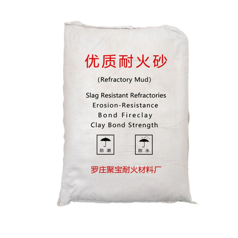 Factory wholesale refractory sand refractory powder refractory gravel refractory aggregate refractory sand high temperature 1300 degrees