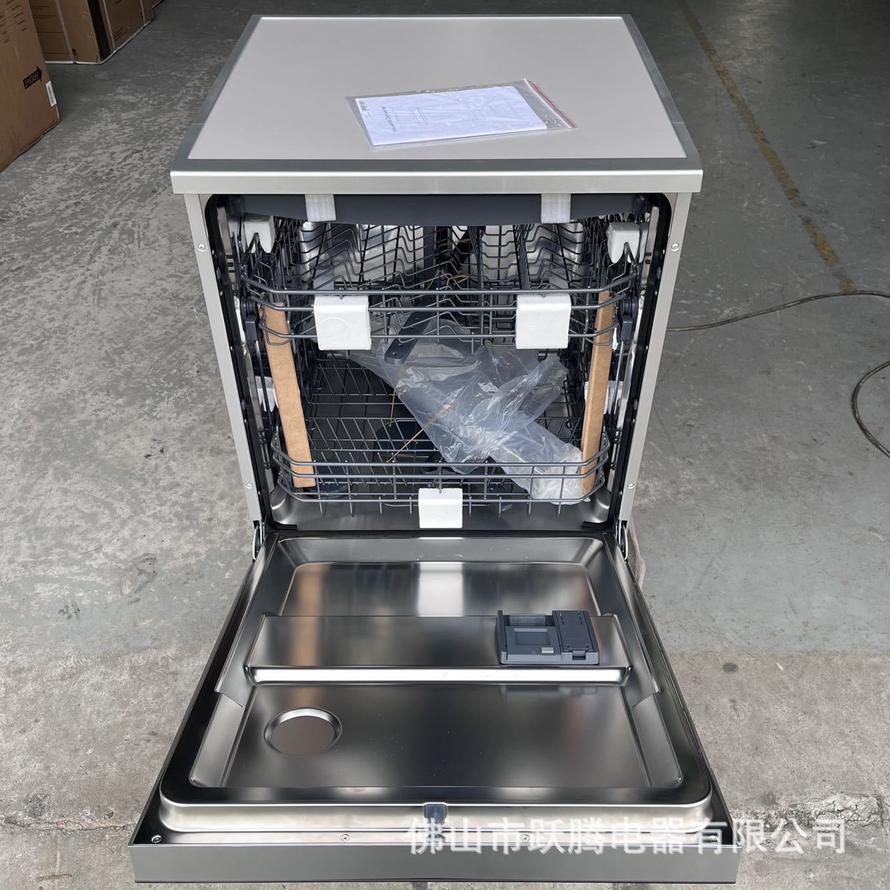 Export Export Dishwasher Fully Automatic 15 Sets Touch Screen 15Sets Household Dish Washer